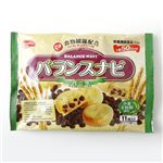 バランスナビ (11個入り×10袋セット) バニラ｜フード・ドリンク