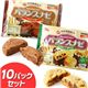 �Х�󥹥ʥ� (11�������10�ޥ��å�) �Х˥�
