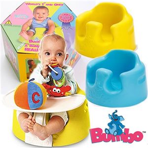 BUMBO(バンボ) ベビーチェア BABY SITTER