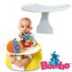 Bumbo バンボ 専用プレートレイ