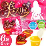 美スリムコラーゲン マンゴー味 5個入×6パックセット