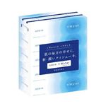 エリエール +Water プラスウォーター 180W 5箱パック 【10セット】