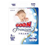 Goo.niO[j ނ v~AVg̎Y STCY 58 y4Zbgz