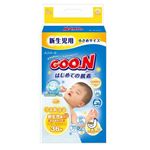 Goo.niO[j ނ ͂߂Ă̔ Vp߃TCY 36 y4Zbgz