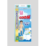 Goo.niO[j ނ ͂߂Ă̔ BIGTCY 52 y3Zbgz