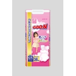 Goo.niO[j ނ pc BIG傫TCY 36 ̎q y3Zbgz