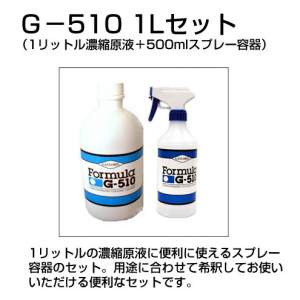 �G�R���