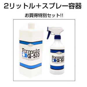 �G�R���