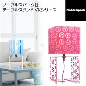 ノーブルスパーク社　テーブルスタンド　ＶＫシリーズ ホワイト
