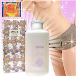 Img　スプラッシュボディジェル