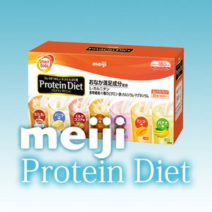 明治プロテインダイエットミックスパック30袋(30食分)