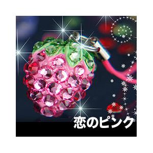 恋を呼ぶワイルドベリーストラップ 恋のピンク