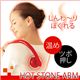 	ˋNw Hot Stone ArmizbgXg[A[j bh	