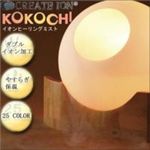 イオンヒーリングミストKOKOCHI(ここち) 3個セット