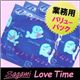 �T�K�~���u�^�C��(�Ɩ��p144����)