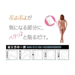 �V���~�o�L���[�g