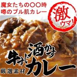 �������������J���[ �y2�Z�b�g�z
