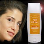 �ԡ��륰��å�����3���åȡ�