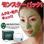 MONSTINO FACE LIFT PACK（モンスチーノフェイスリフトパック）20g