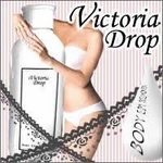 �ި��ر��ۯ�� ���ި����Ѱ�ް�y��򕔊O�i�z