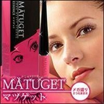 �}�c�Q�b�g �摜�P