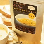 さくさくあられ入りあったかこんにゃくダイエットスープ