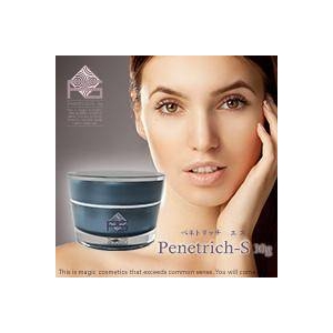 美容クリーム ペネトリッチS （Penetrich-S）