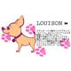 LOUISON���ڥ륤����ۥХå�/��ʪʡ��  MS-001571