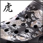 �a�� �W���|���T���_�� �Օ�(Tiger) L�i��26.5?27.5cm�j