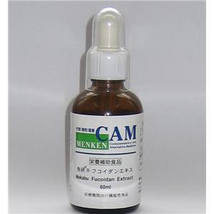 �ƌ��t�R�C�_���G�L�X