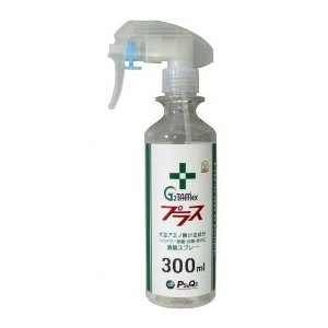 ����ե륨���ɸ桪���ݺޡ֣ǣ��ԣ��ͦ��ץ饹�ץ��ץ졼�ȵͤ��ؤ��ѣ���åȥ�