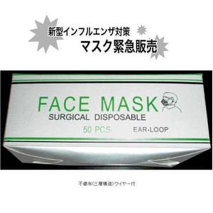 ⵡǽޥ FACE MASK 硪