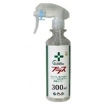梅雨の季節に!防カビ「G2TAMαプラス」スプレー 250ml3本セット 抗菌ウェット付