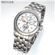 WENGER  GMT �f�C�f�C�g�u���X�E�H�b�` 72758
