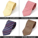 ブランドネクタイ5本セット (ENRICO COVERI、RYKIEL HOMME、CHARLES JOURDAN、DONNA KARAN、pierre cardin)
