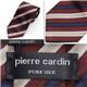 �֥��ɥͥ��������ܥ��åȡ��Σţס�(BALMAN��CHARLES JOURDAN��ENRICO COVERI��pierre cardin��Roberta di Camerino) �̿�5