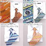EMILIO PUCCI �l�N�^�C �X�g���C�v�u���E��
