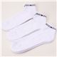 TOMMY HILFIGER(トミーヒルフィガー) スニーカーソックス 3足セット THX940173TP・A