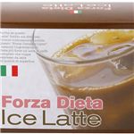 �t�H���c�@�f�B�G�[�^ �A�C�X���e