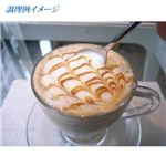 ���O�W�[�J�t�F�}�L�A�[�g