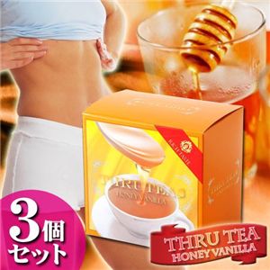 スルーティーハニーバニラ【3個セット】