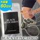 BLACK　DETOCARBON（ブラックデトカーボン）