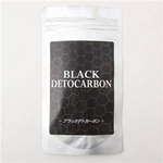 BLACK DETOCARBON(ブラックデトカーボン)