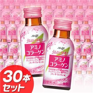 明治製菓アミノコラーゲンドリンク　75ml×30本セット