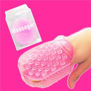 BB�O���[�u