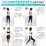 4X�������륢�åץ٥��