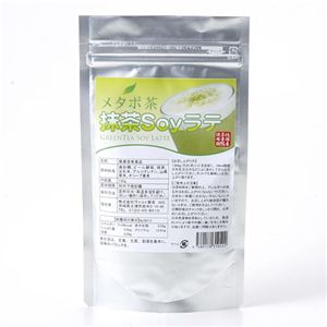  メタボ茶 抹茶SOYラテ