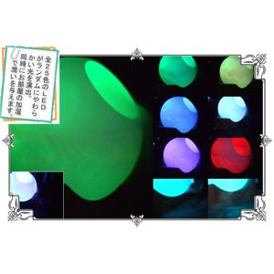 クレイツ イオンヒーリングミスト「KOKOCHI(ここち)」