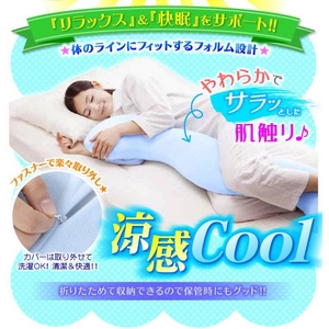 Eco��Cool ������