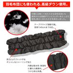 首元あったか ぽかぽかネックウォーマー